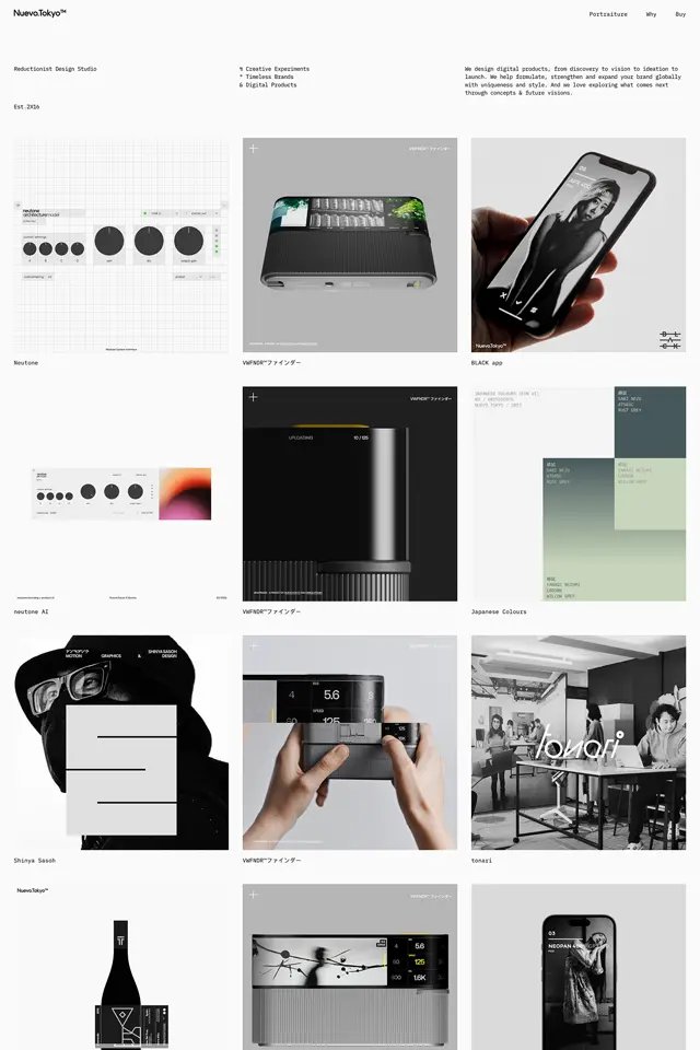 Neuvo.Tokyo landing page