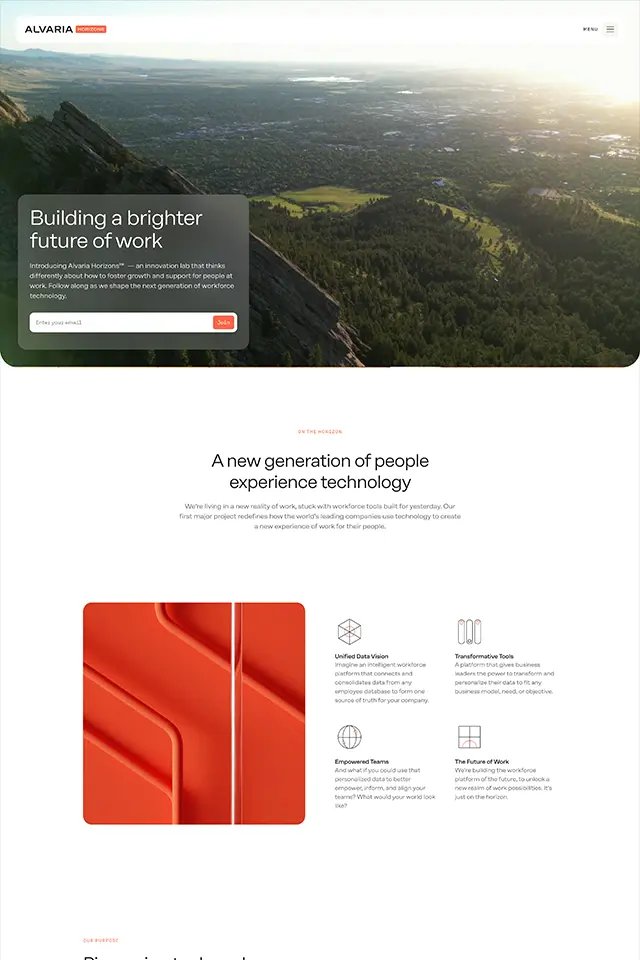 Alvaria Horizons landing page