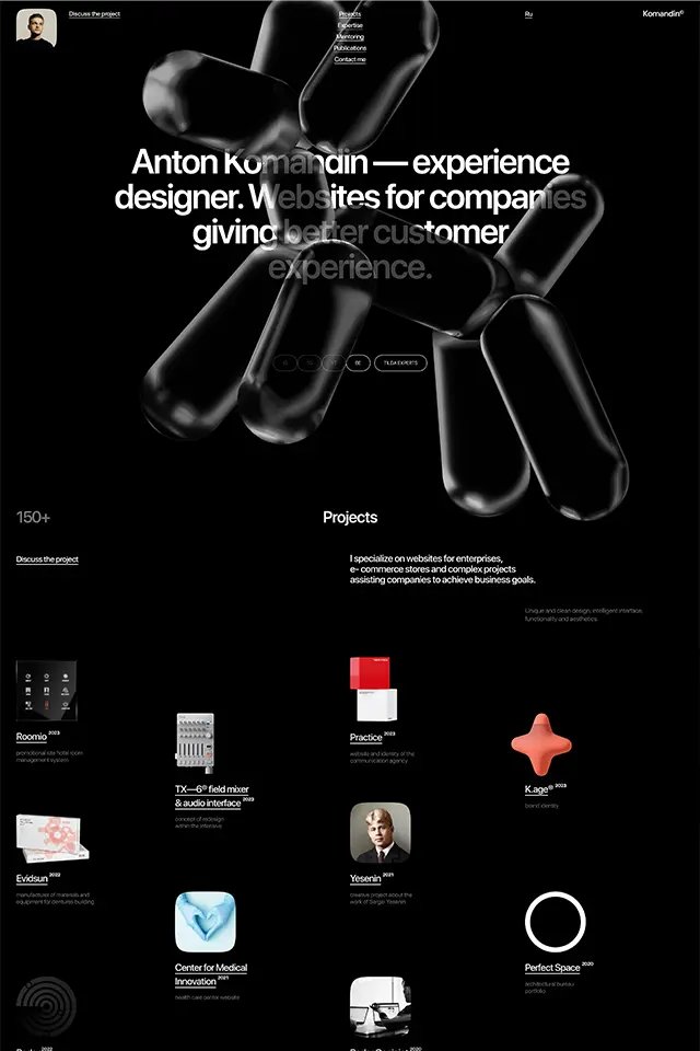 Komandin landing page